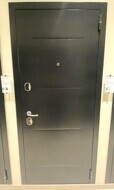 Граффити-1